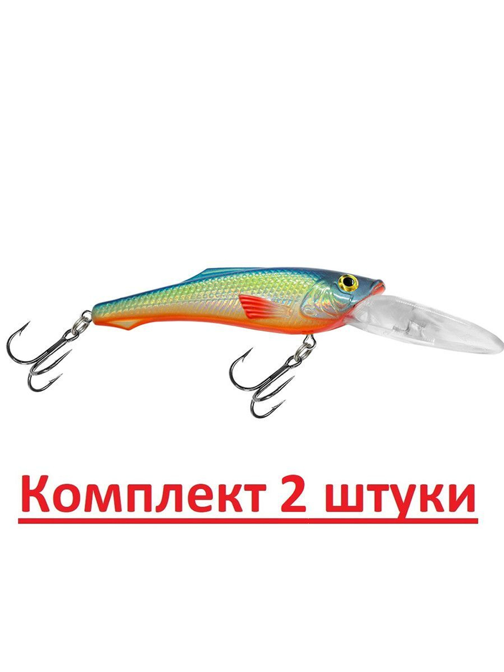Воблер для рыбалки PIRATE 85mm,
