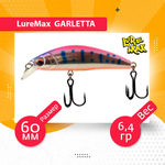 Воблер для рыбалки GARLETTA 60S-078 6,4 г., тонущий