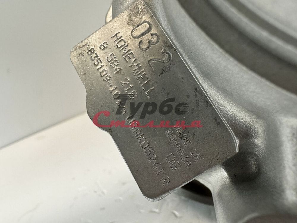 Турбина 8351090009 Garrett для BMW