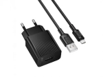 Зарядное устройство Borofone BAS71A Micro чёрный