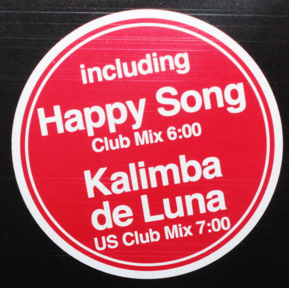 Boney M. / Kalimba De Luna (LP)