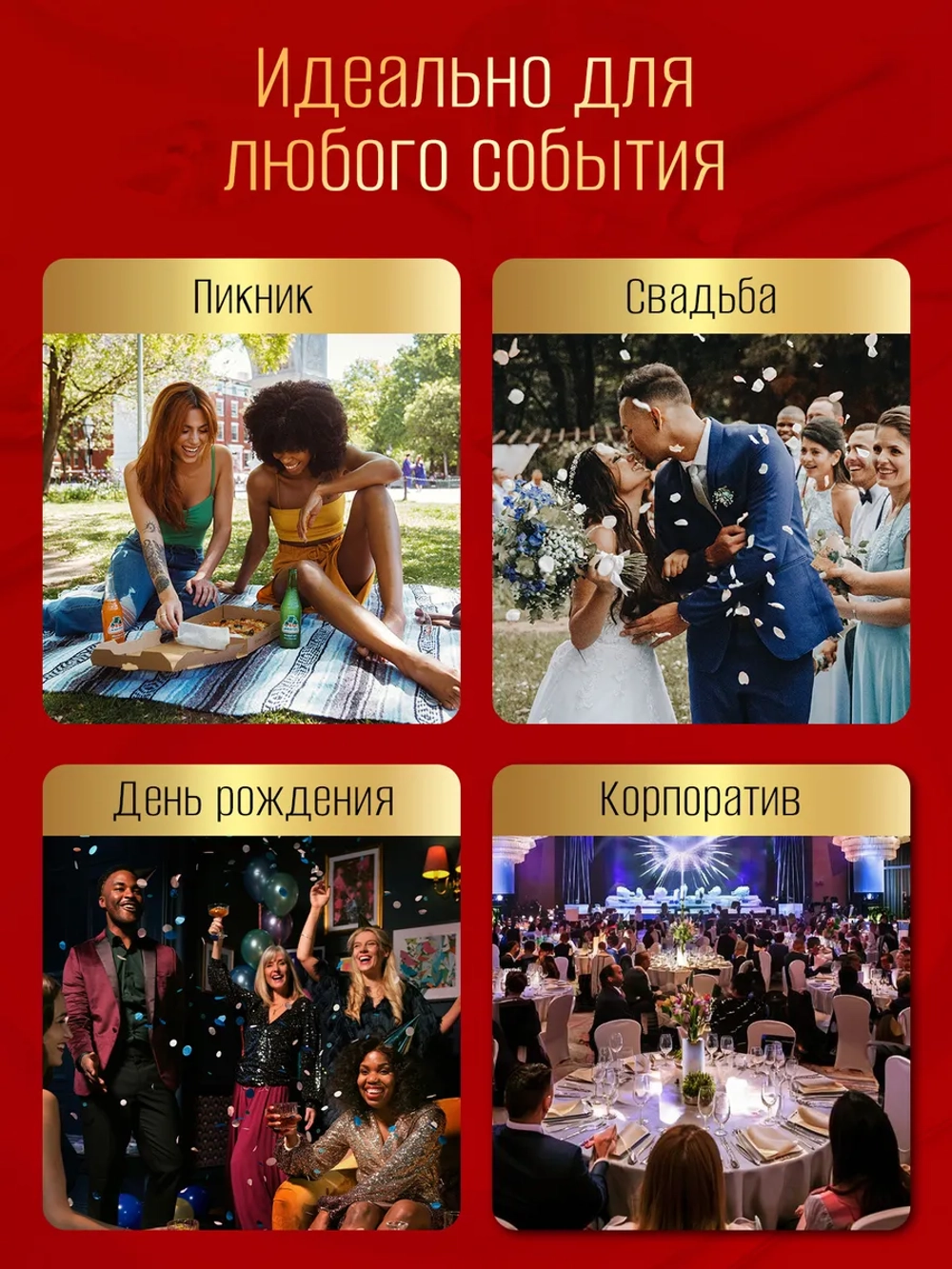 Набор одноразовых столовых приборы "Серебро" на 10 персон