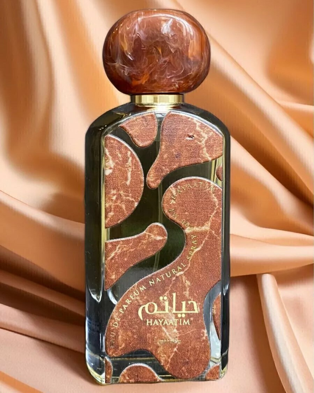 Lattafa Hayaatim EDP