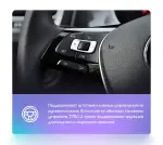 Магнитола для Volkswagen Golf 7 2012-2021 - Teyes TPRO 2 монитор 9.7" QLED в стиле "Тесла" на Android 10, Быстрая, 4G SIM-слот