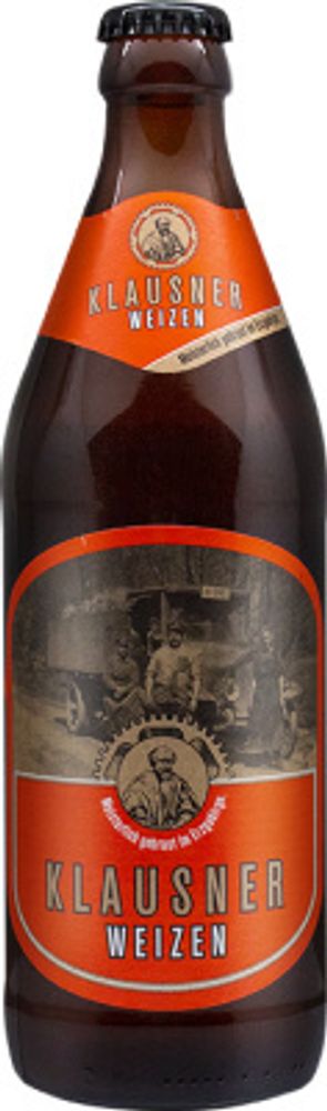 Пиво Клауснер Вайцен / Klausner Weizen 0.5 - стекло