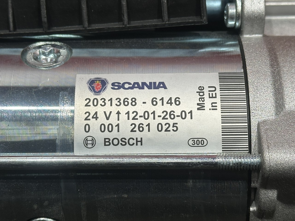 Стартер Bosch 24V / New original EU