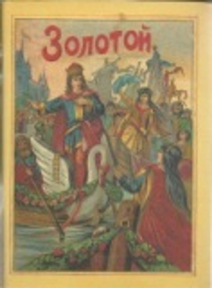 Картинка.jpg