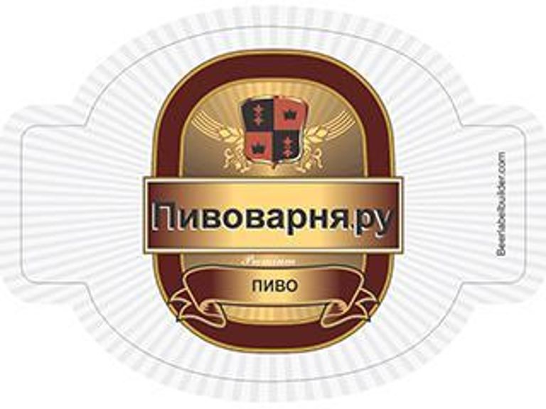 Делаем пивные этикетки