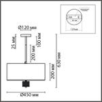 8109/5C LN Люстра E14 5*40Вт 220В IP20 MODERNI