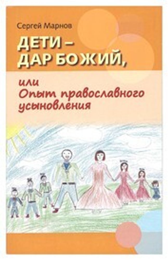 142737_thumb_182 (1).jpg