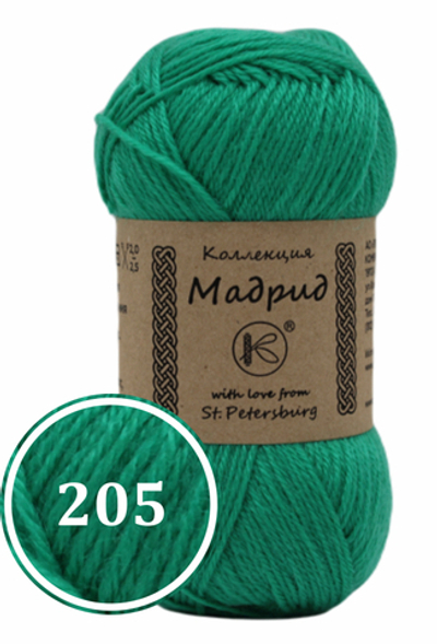 Пряжа смесовая "Мадрид" 50г (205)