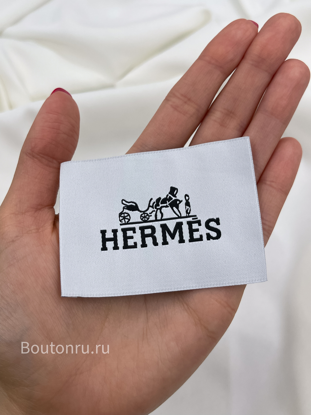 Бирка Эрме. белая