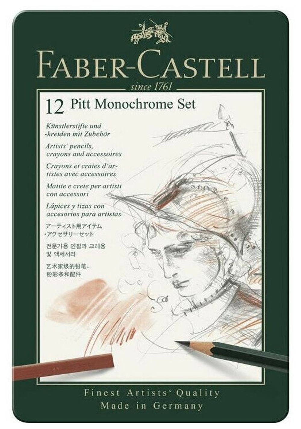 Набор художественный FABER-CASTELL "Pitt Monochrome", 12 предметов, металлическая коробка, 112975