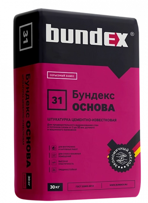Штукатурка цементная "Бундекс Основа", 30 кг