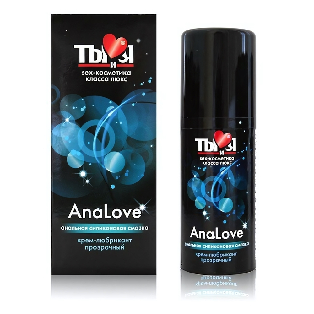 Анальная силиконовая смазка ANALOVE (50 г) (Цвет: прозрачный)