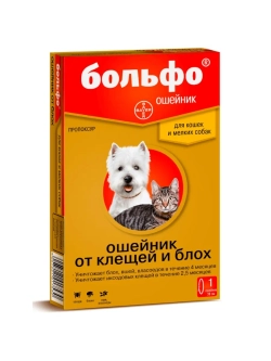 Больфо Ошейник для собак и кошек от блох и клещей 38см