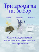 Панно "Кот отдастся в хорошие руки"