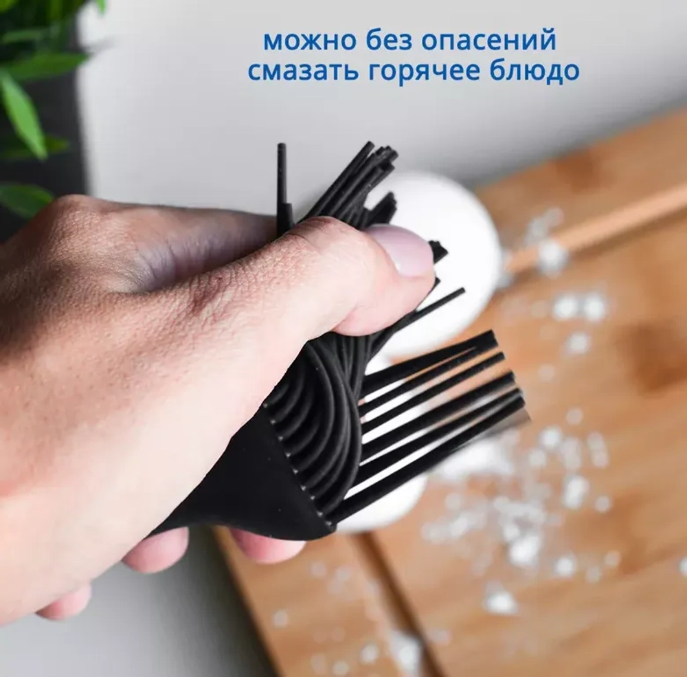 Кисть для гриля GRILLBORSTE, 25 см