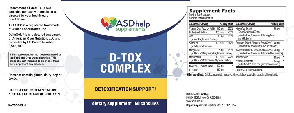 D-Tox complex   60 capsules — этикетка (Supplement Facts)