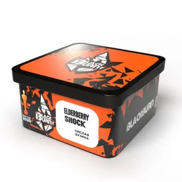 BlackBurn (Elderberry Shock- Кислая бузина), 200 гр.
