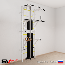 Шведская стенка Sv Sport усиленная 694 (Турник стандарт/Брусья/Стойка/Скамья/Канат/Кольца)