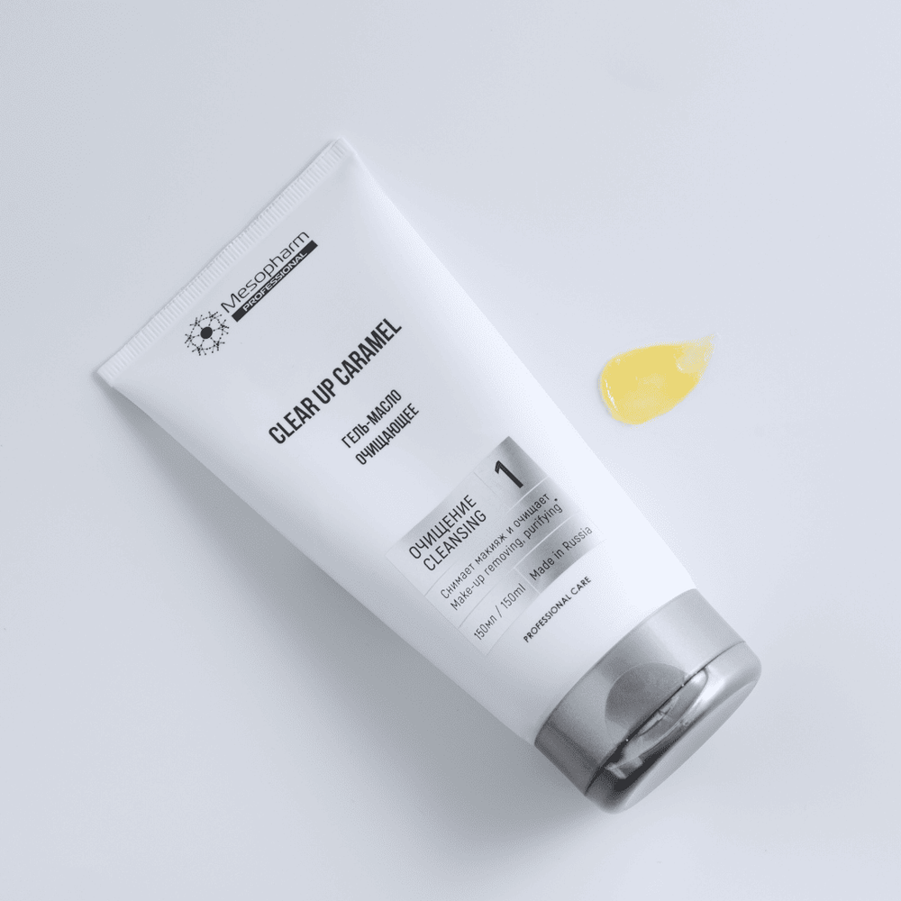 ГЕЛЬ-МАСЛО ОЧИЩАЮЩЕЕ Clear:Up Caramel 50мл