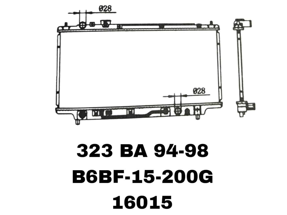 Радиатор охлаждения B6BF-15-200G на Mazda 323BA/FAMILIA/ASTINA/PROTEGE 94-98— купить в Алматы | ADAL AUTO