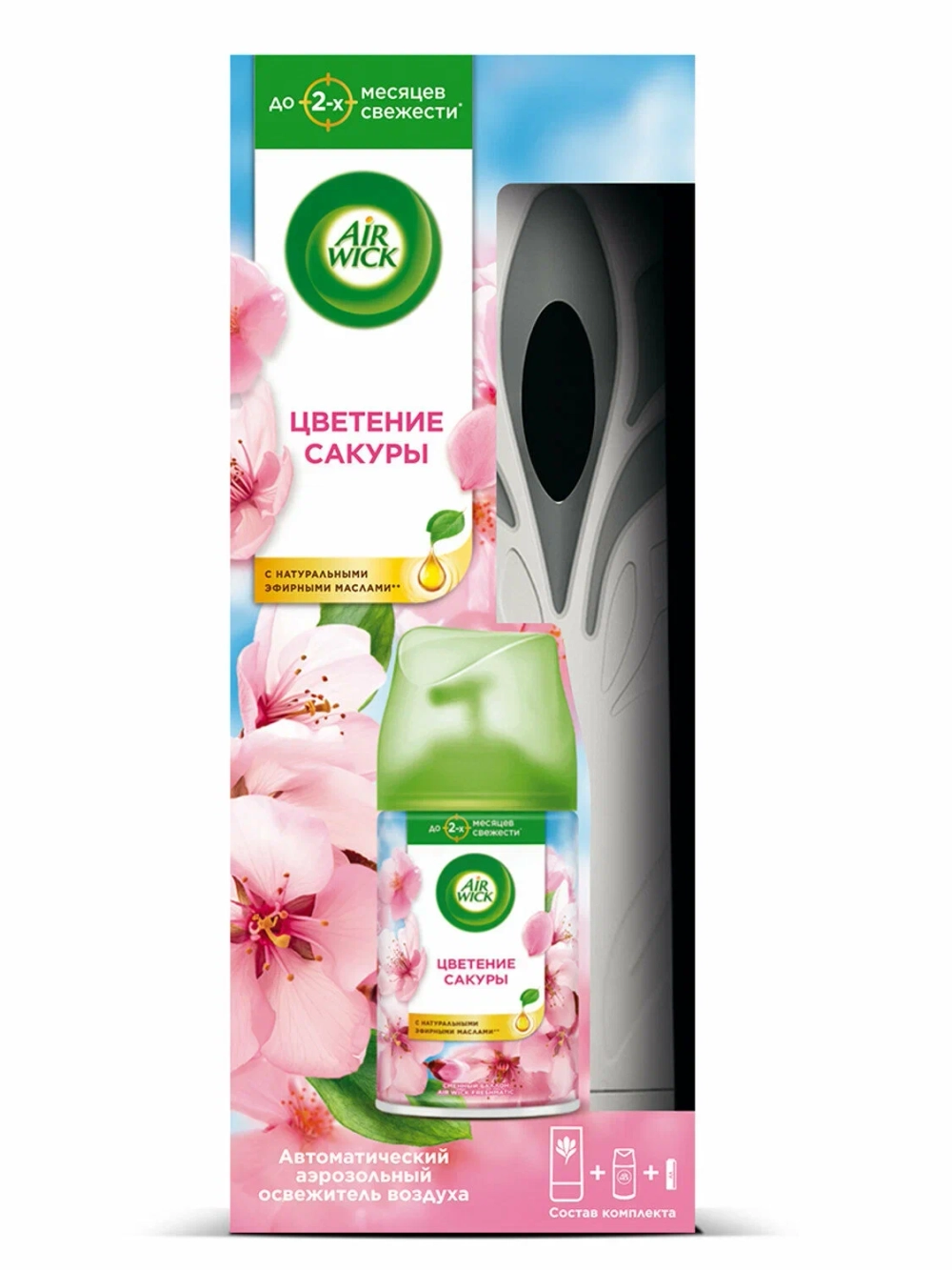 Air Wick Автоматический освежитель воздуха Цветение сакуры