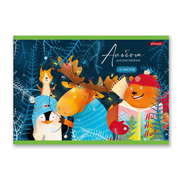Альбом для рисования 100 г/м², A4 29х20.5 см, 12 л. на скобе, 10 шт, 000691 Дружные ребята, Светоч 12АЛСК4_1_3_9