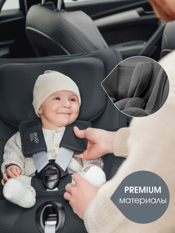 Автокресло 0+/1 Britax Roemer DUALFIX PRO Style Mineral Grey