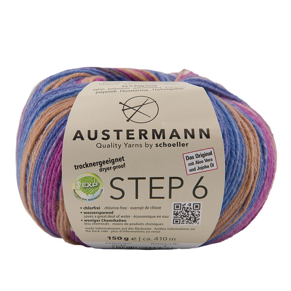 Пряжа Austermann (Аустерманн) Step 6 Irish Rainbow Colours / уп.5 мот. по 100 г, 410м, слива