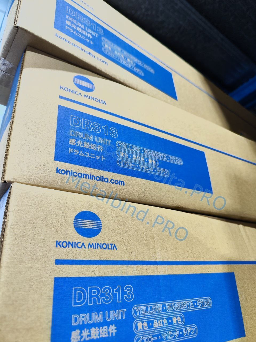 Фотобарабан DR-313 (YMC) оригинальный Konica Minolta цветной A7U40TD