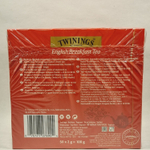 Чай черный Twinings "English Breakfast tea" 50 пакетиков 100 г (из Финляндии)