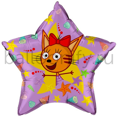 Фольгированная фигура, звезда с рисунком, Три Кота Карамелька, 22"/56СМ