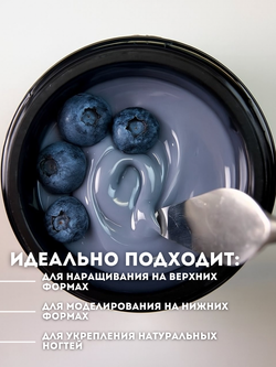 KristAlex Monster Gel - Гель для моделирования ногтей Zizi, 15мл2