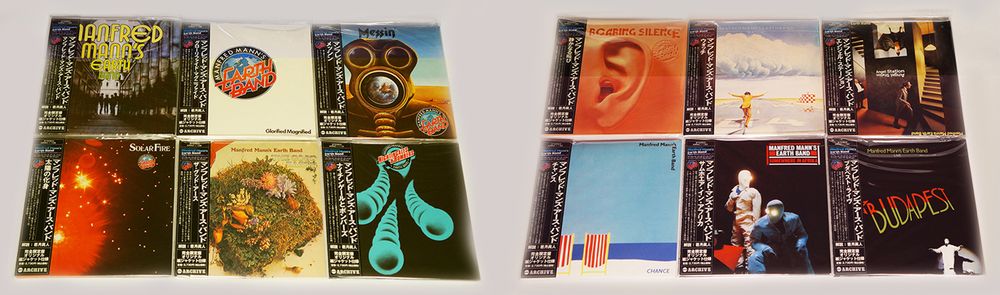Комплект / Manfred Mann's Earth Band (12 Mini LP CD)