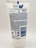 Крем для рук Dove Restoring Care с кокосовым маслом и миндальным молочком 75 мл (из Финляндии)