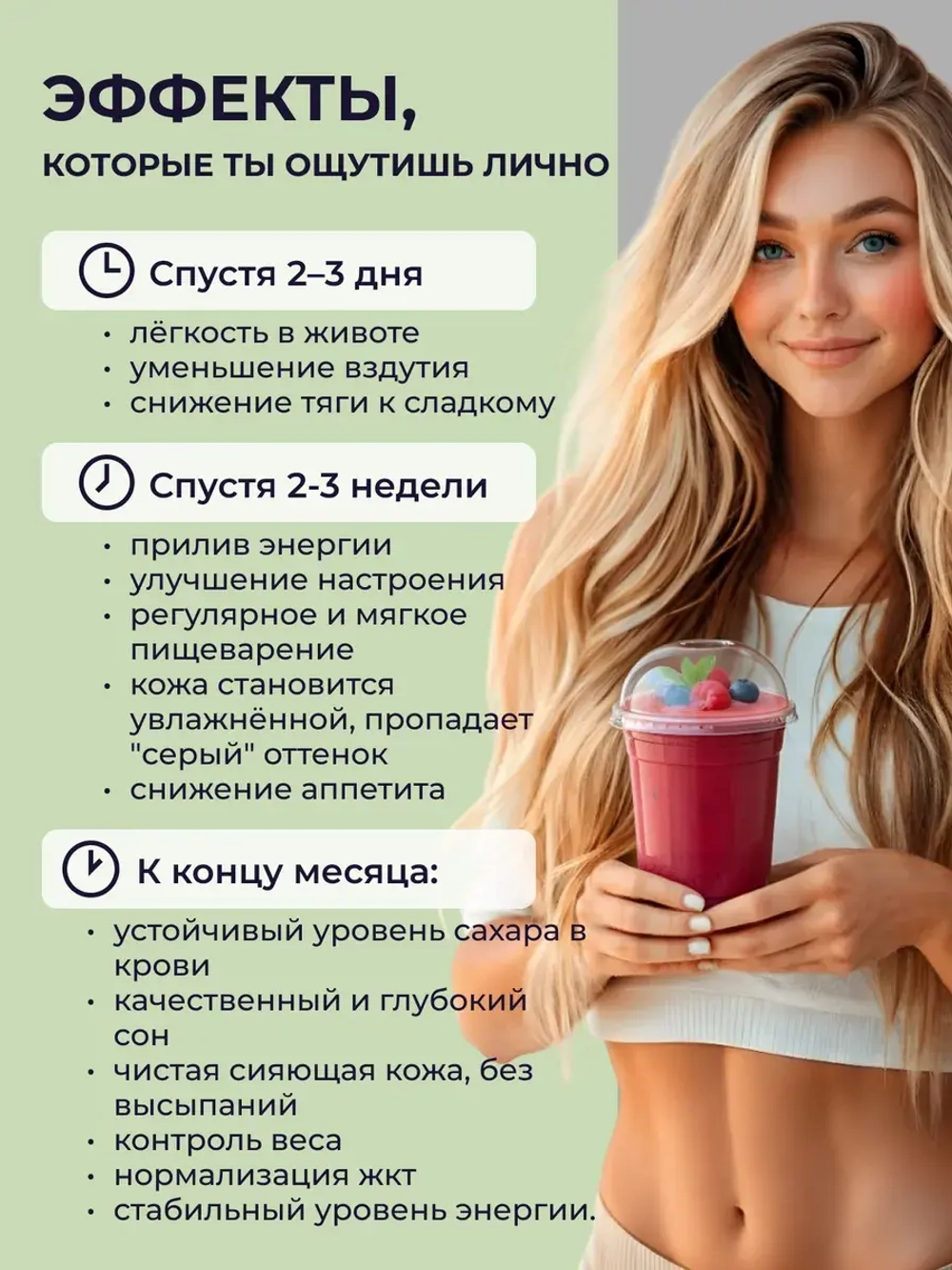 Чиа (250 гр)