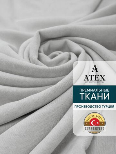 Ткань для штор и интерьера, Канвас, Размер 100*300