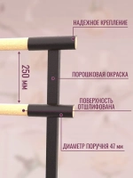 Балетный станок, переносной, 2 ряда, БУК-антик, 1 м