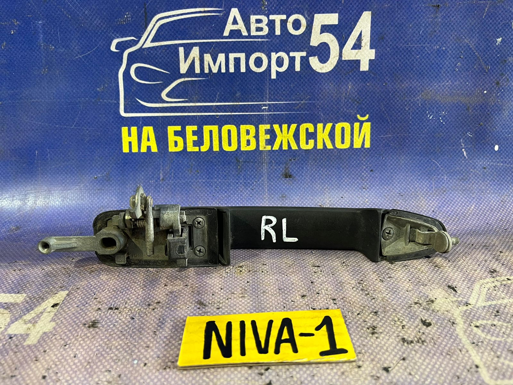 Ручка двери задней левой внешняя CHEVROLET NIVA 2004