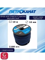 Шнур плетеный Sport Cord 4,0 мм, 400 кг, 500 м евробобина