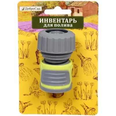 Коннектор «Green Proff» 3/4»