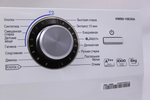 Пластик стиральной машины HAIER HW60-10636A