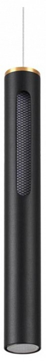 Подвесной светильник Odeon Light Mali 6643/7L