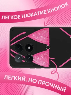 Чехол Xiaomi Poco X6 Pro с принтом