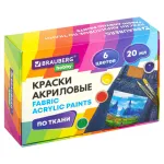 Краски акриловые по ткани Brauberg Hobby , 6цв. по 20мл