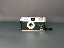Kodak Ultra F9 New