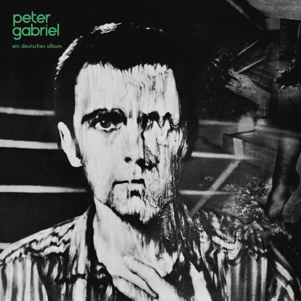 Peter Gabriel / Peter Gabriel III (LP) Peter Gabriel / Peter Gabriel III (LP)