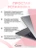Чехол накладка Gurdini для Macbook Air 13.6" 2022 (A2681) пластик матовый Pink